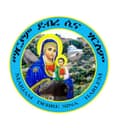 Debre Sina Mariam Logo